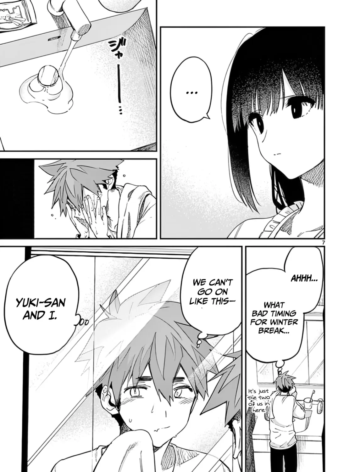 You are Ms. Servant. Chapter 30 page 14 - 