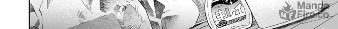 You are Ms. Servant. Chapter 30 page 17 - 