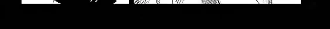 You are Ms. Servant. Chapter 30 page 3 - 