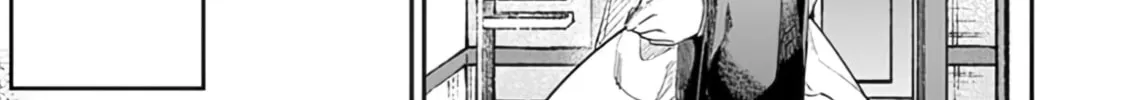 You are Ms. Servant. Chapter 30 page 27 - 