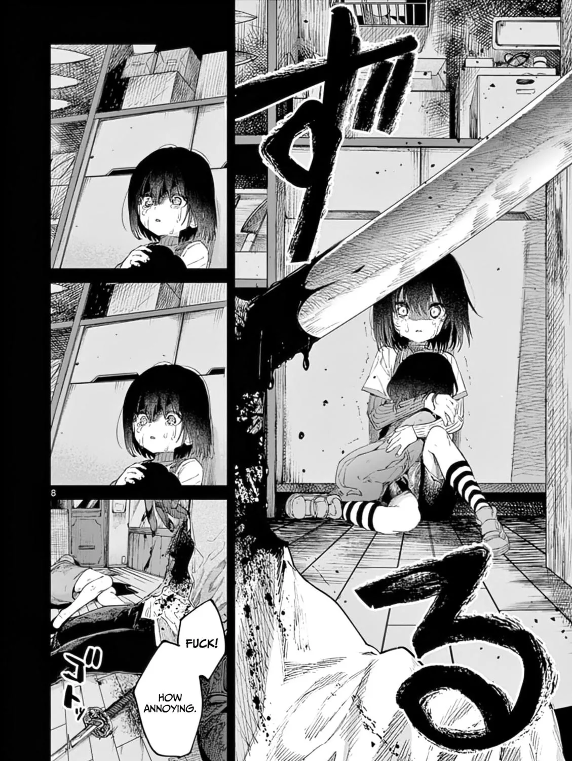 You are Ms. Servant. Chapter 31 page 16 - 