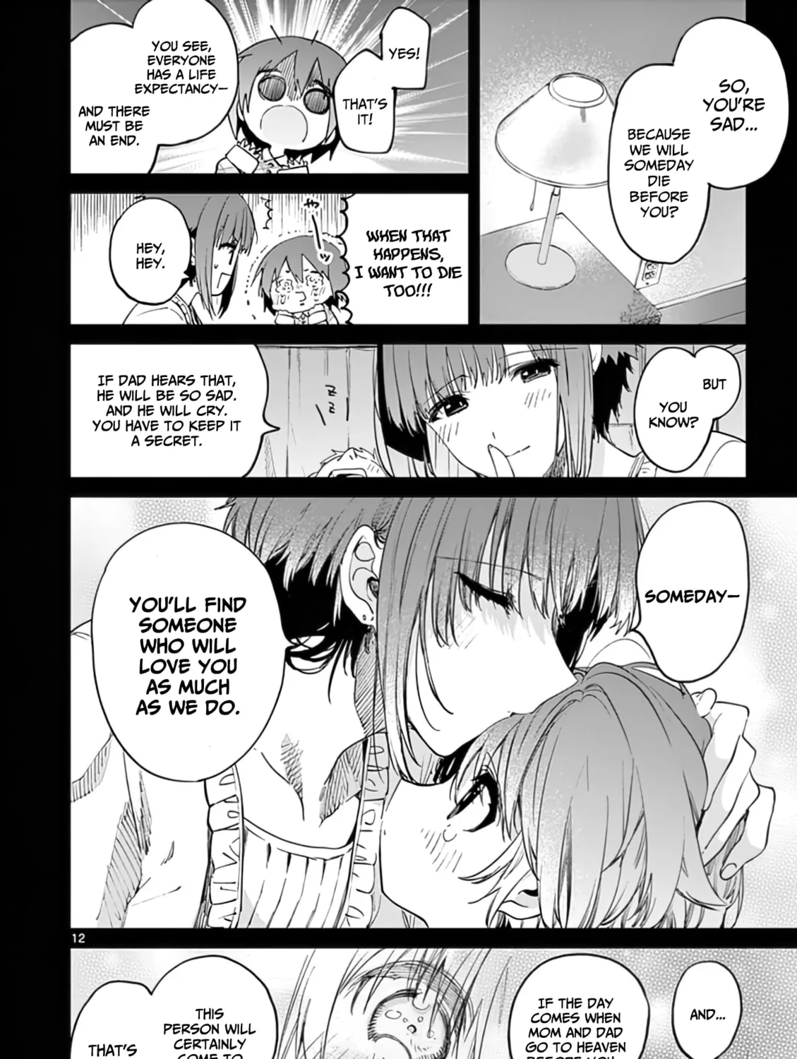 You are Ms. Servant. Chapter 31 page 24 - 