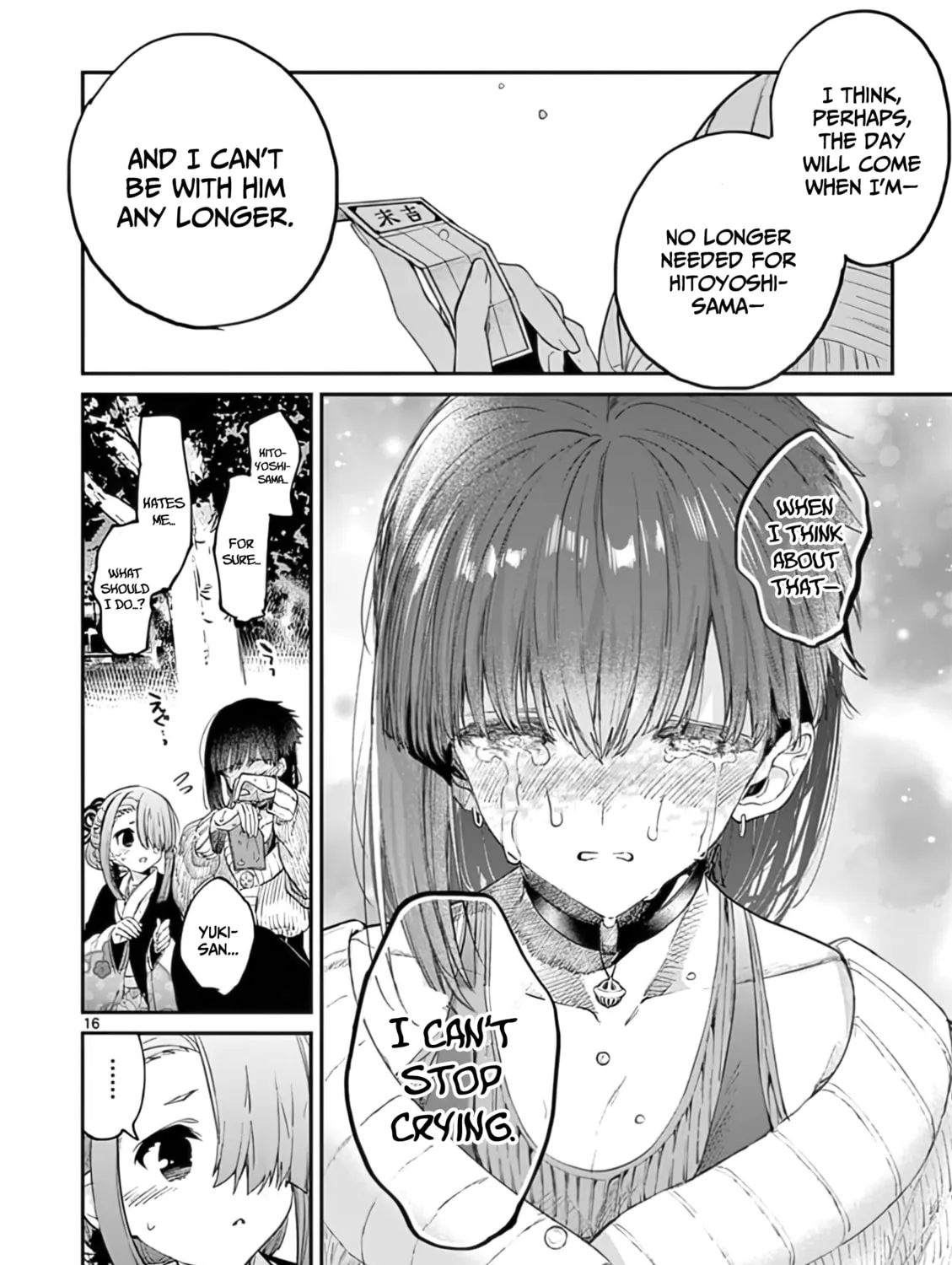 You are Ms. Servant. Chapter 32 page 32 - 