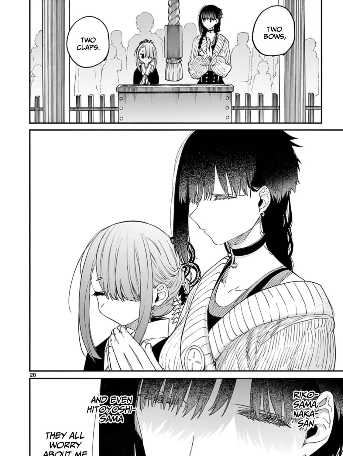 You are Ms. Servant. Chapter 32 page 40 - 