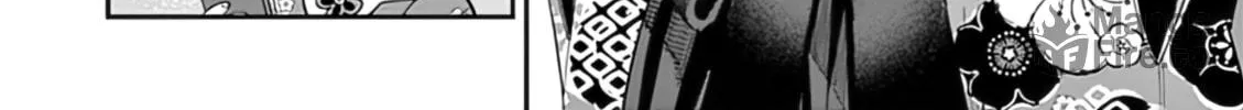 You are Ms. Servant. Chapter 32 page 5 - 