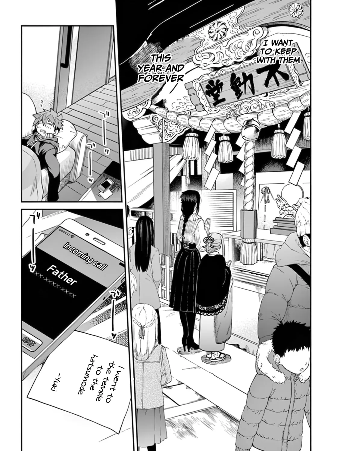 You are Ms. Servant. Chapter 32 page 42 - 