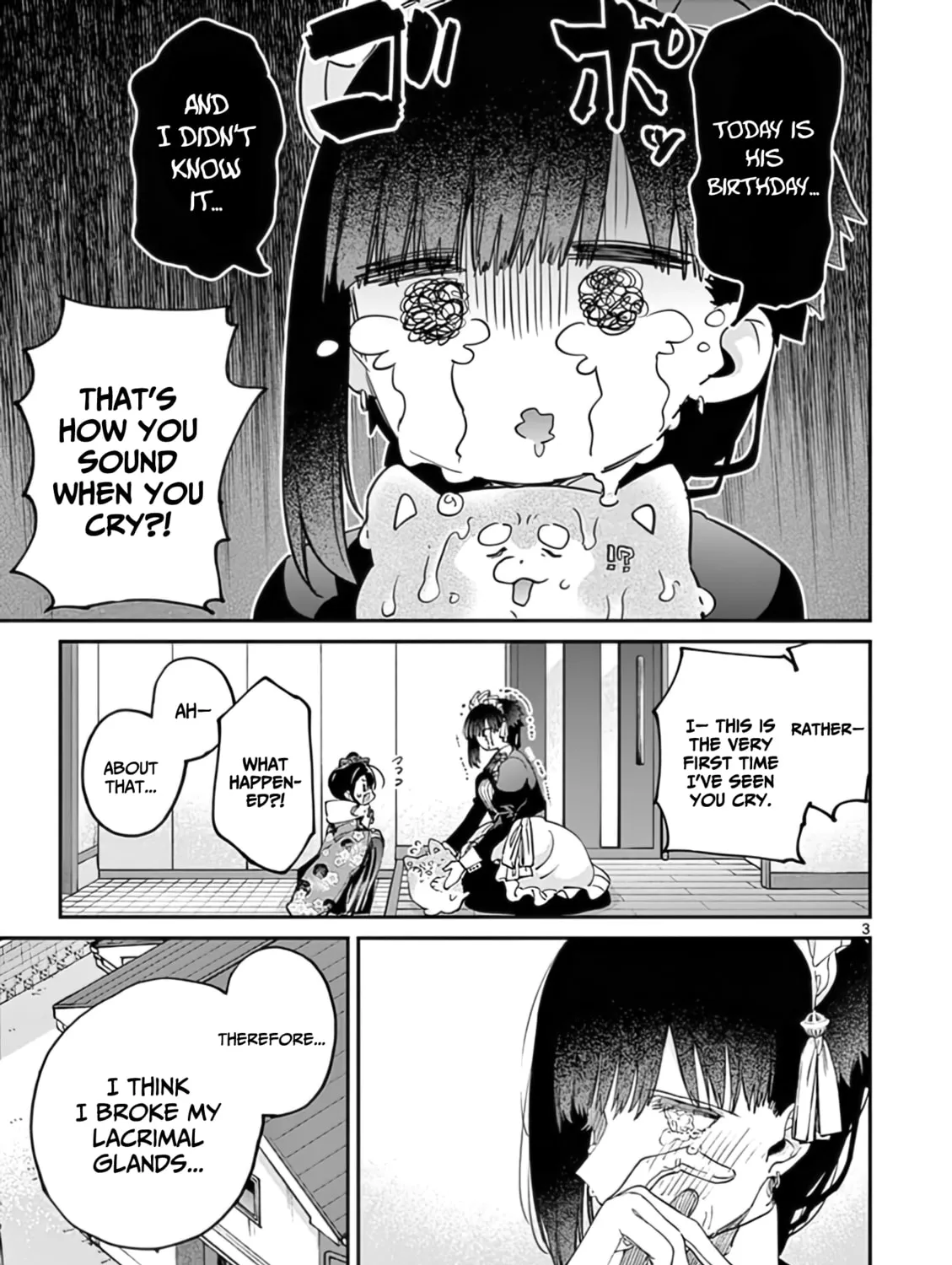 You are Ms. Servant. Chapter 32 page 6 - 