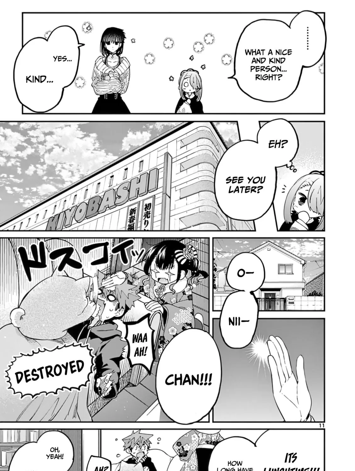 You are Ms. Servant. Chapter 33 page 22 - 