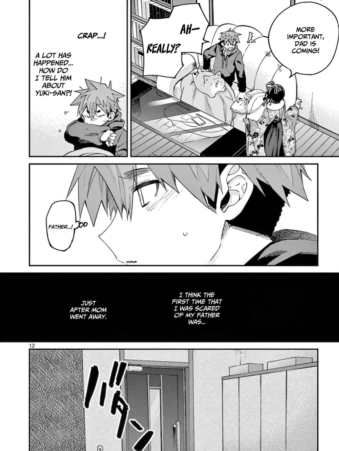 You are Ms. Servant. Chapter 33 page 24 - 
