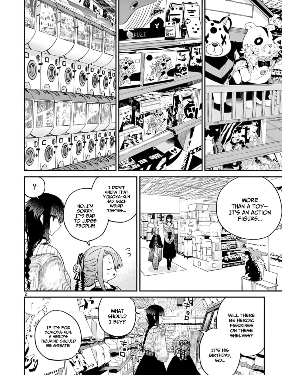 You are Ms. Servant. Chapter 33 page 4 - 