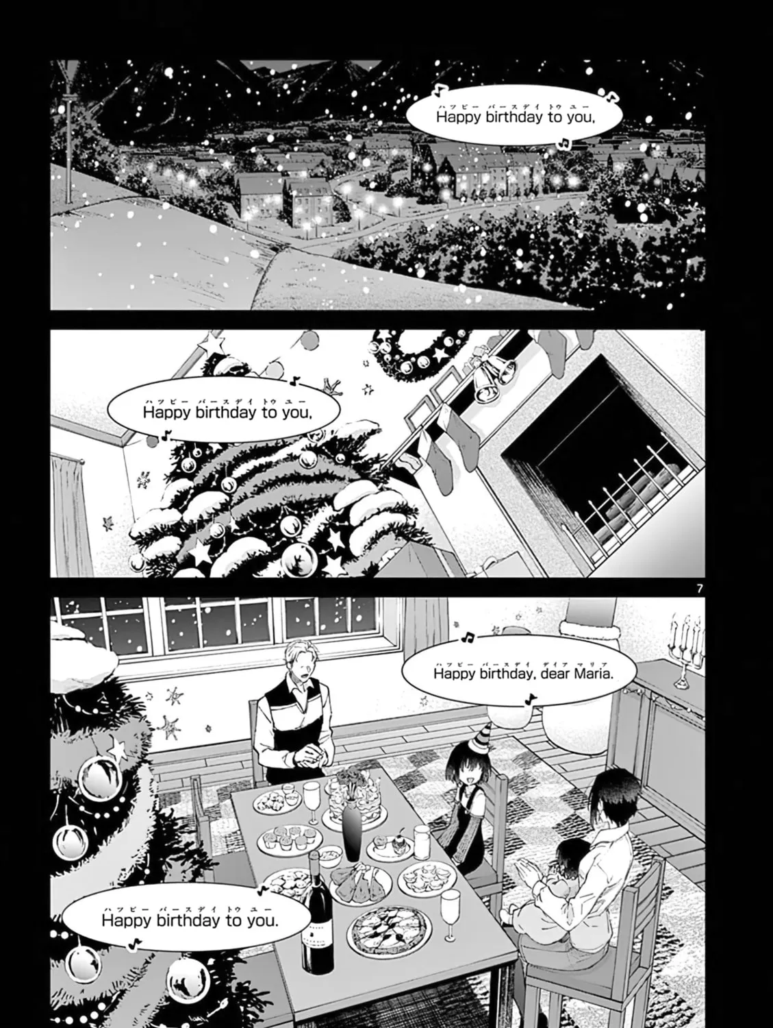 You are Ms. Servant. Chapter 34.5 page 14 - 