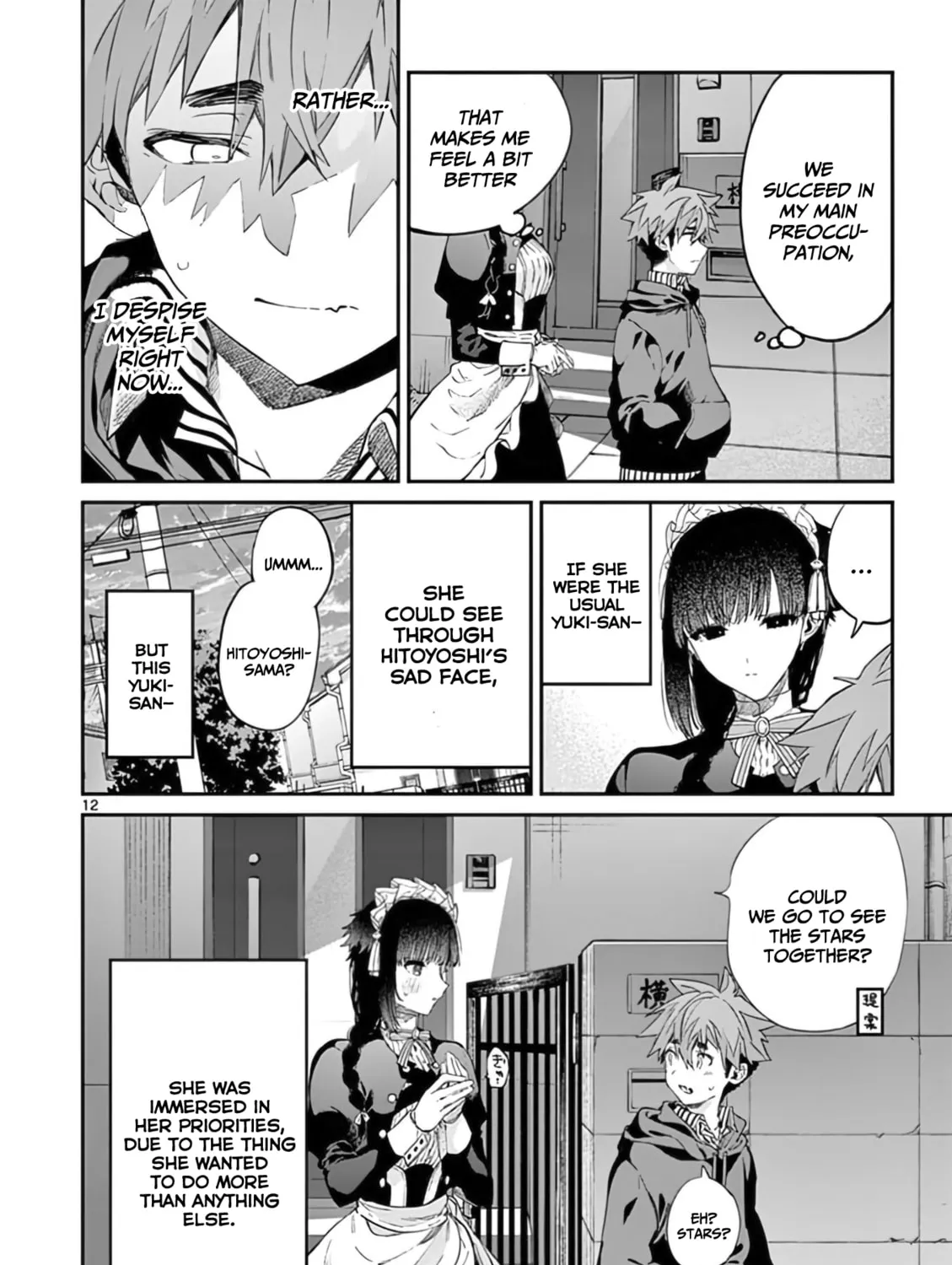 You are Ms. Servant. Chapter 34 page 24 - 