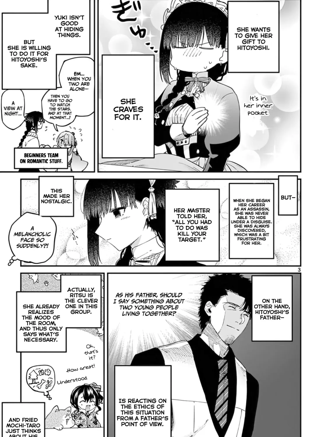 You are Ms. Servant. Chapter 34 page 6 - 