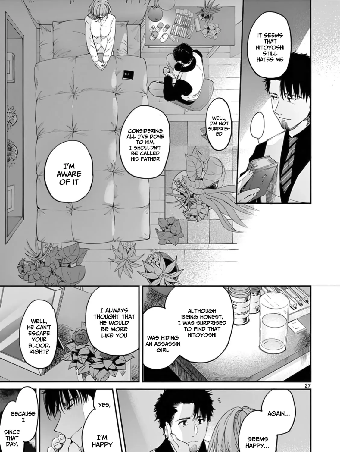You are Ms. Servant. Chapter 34 page 54 - 