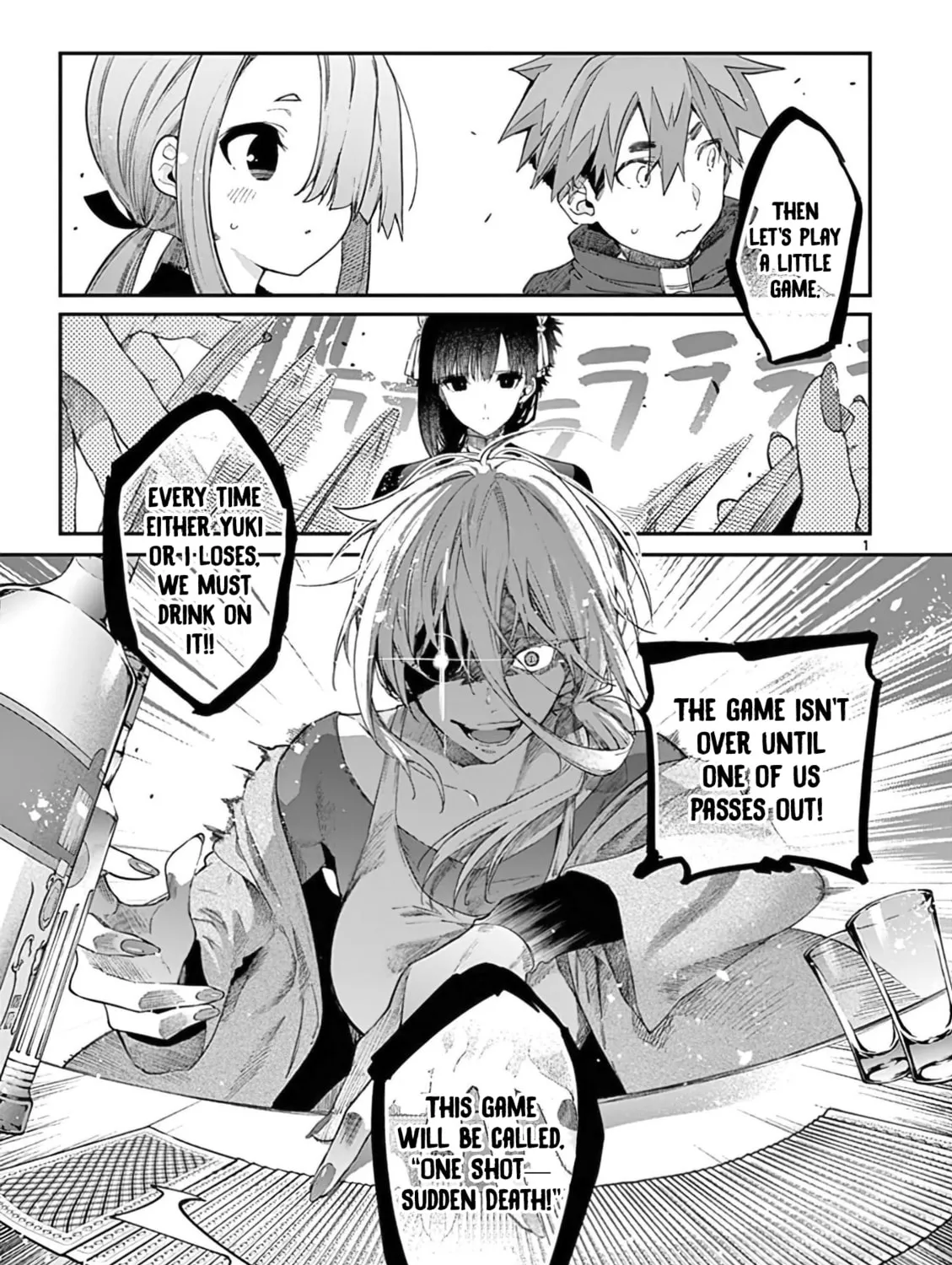 You are Ms. Servant. Chapter 35 page 2 - 