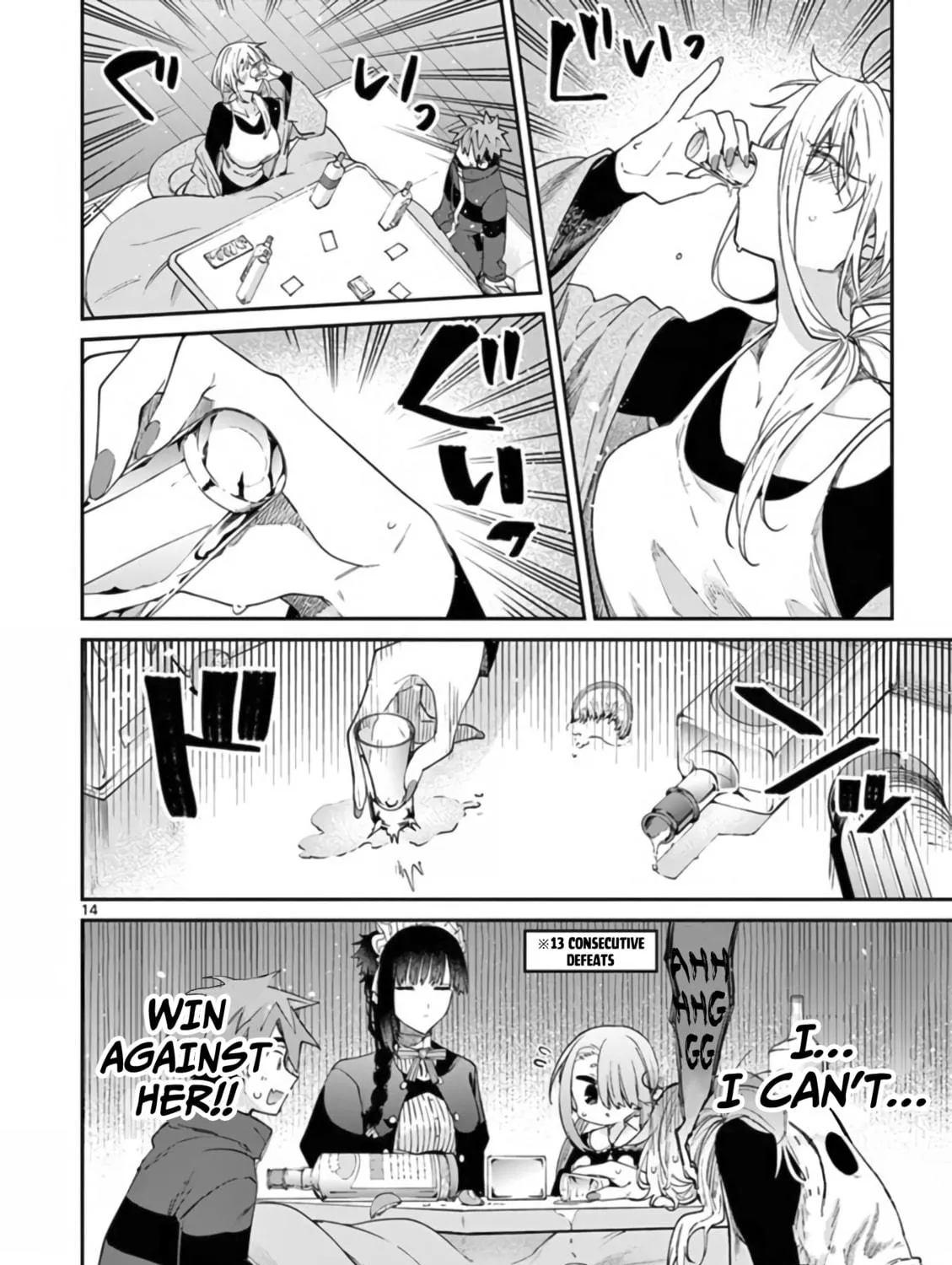 You are Ms. Servant. Chapter 35 page 28 - 