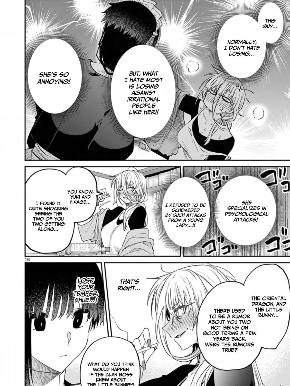 You are Ms. Servant. Chapter 35 page 32 - 
