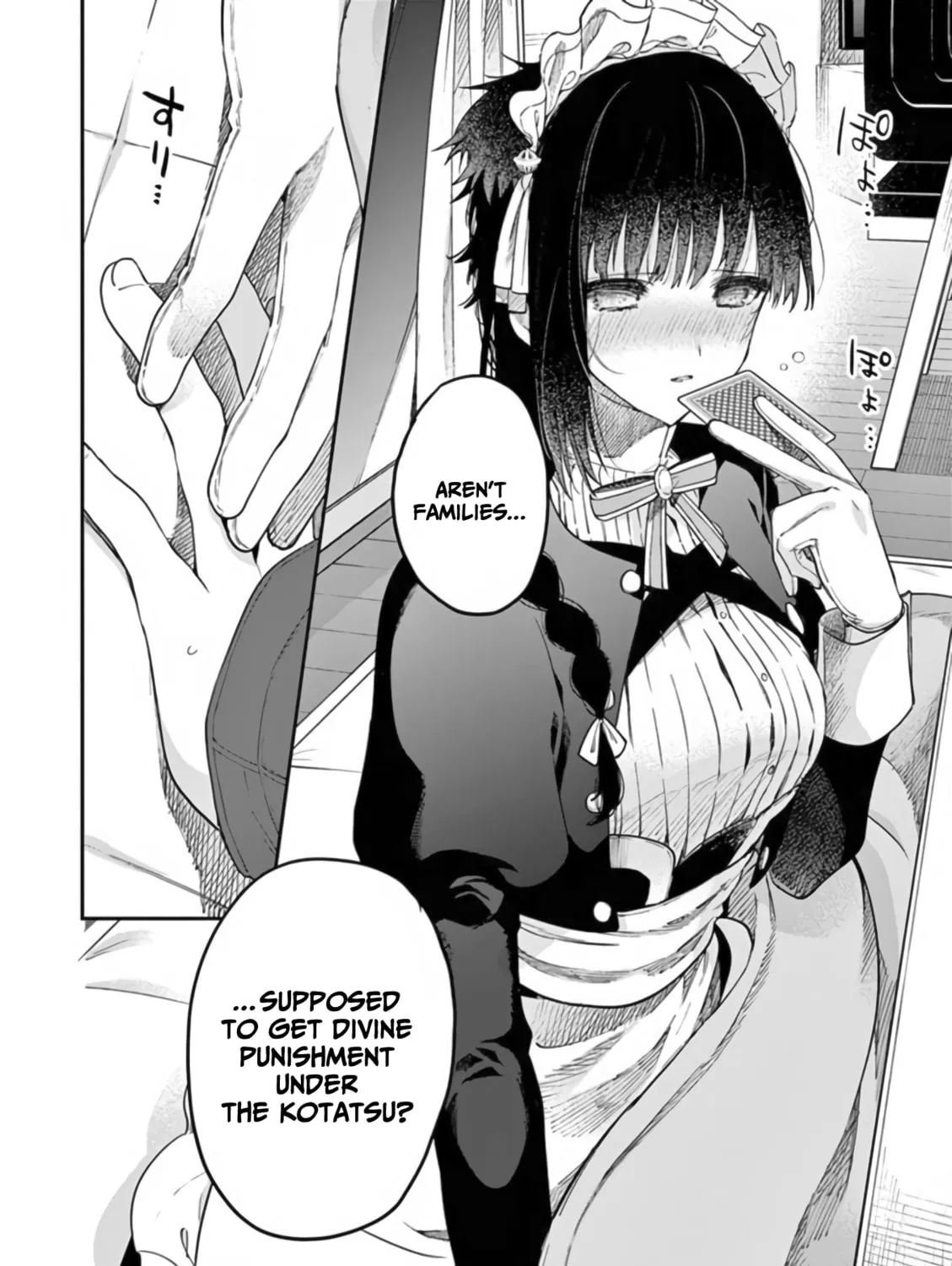 You are Ms. Servant. Chapter 35 page 44 - 
