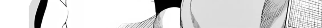 You are Ms. Servant. Chapter 35 page 45 - 