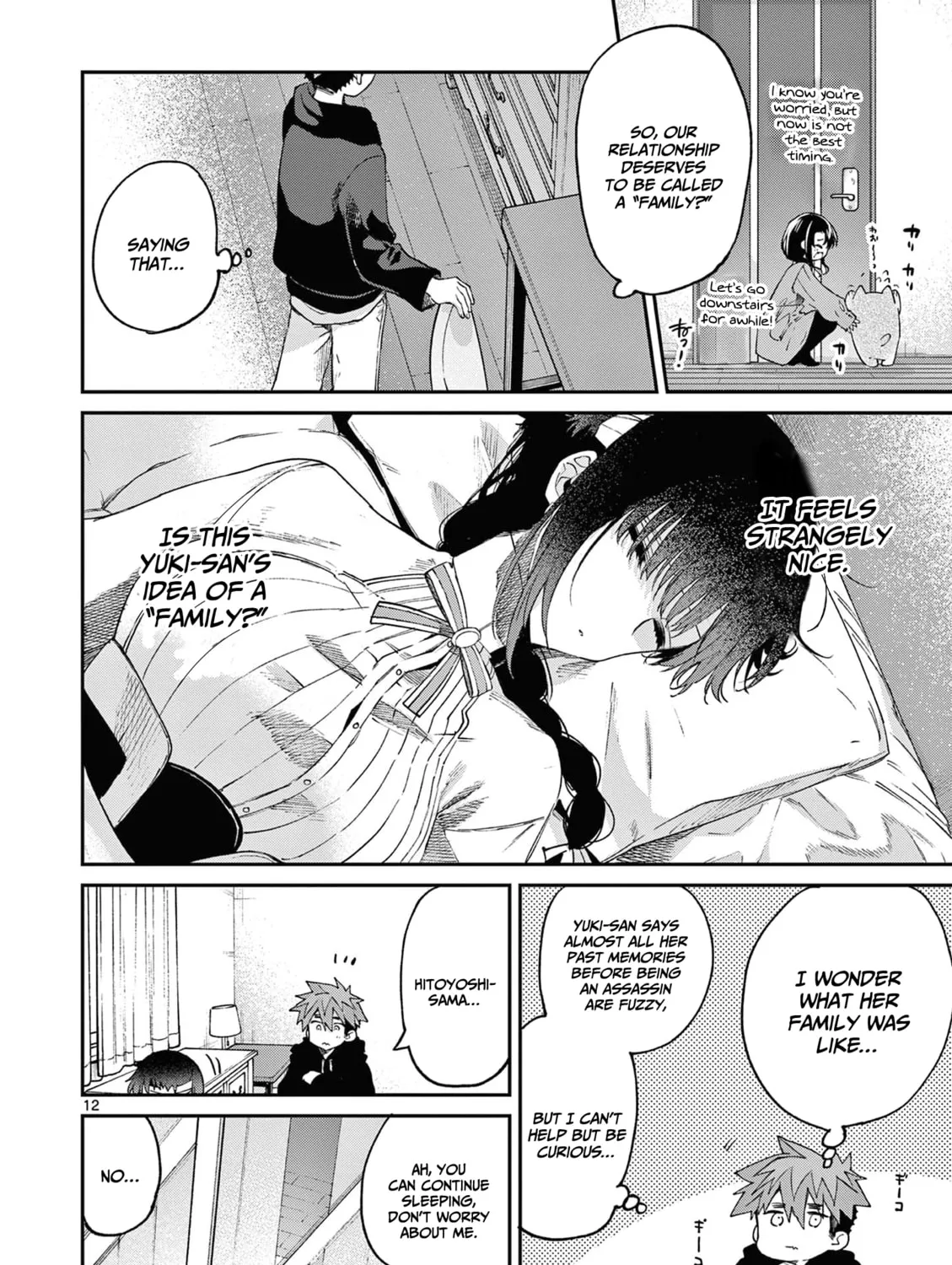 You are Ms. Servant. Chapter 36 page 24 - 