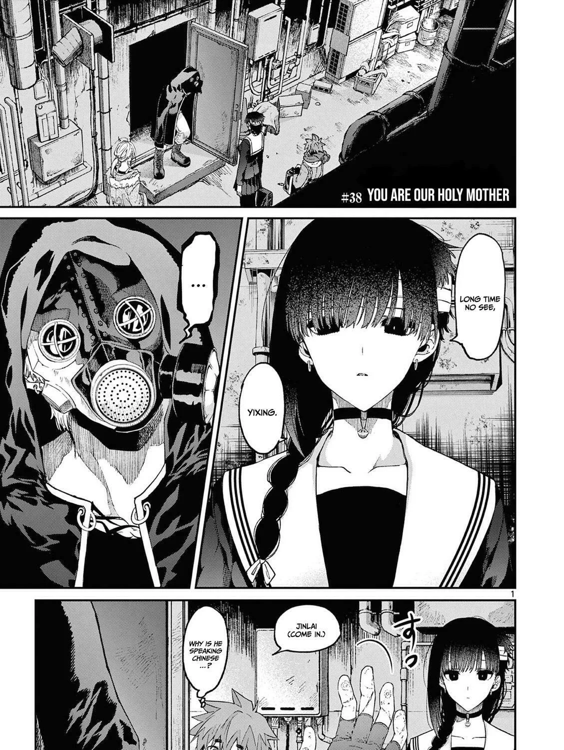 You are Ms. Servant. Chapter 38 page 2 - 