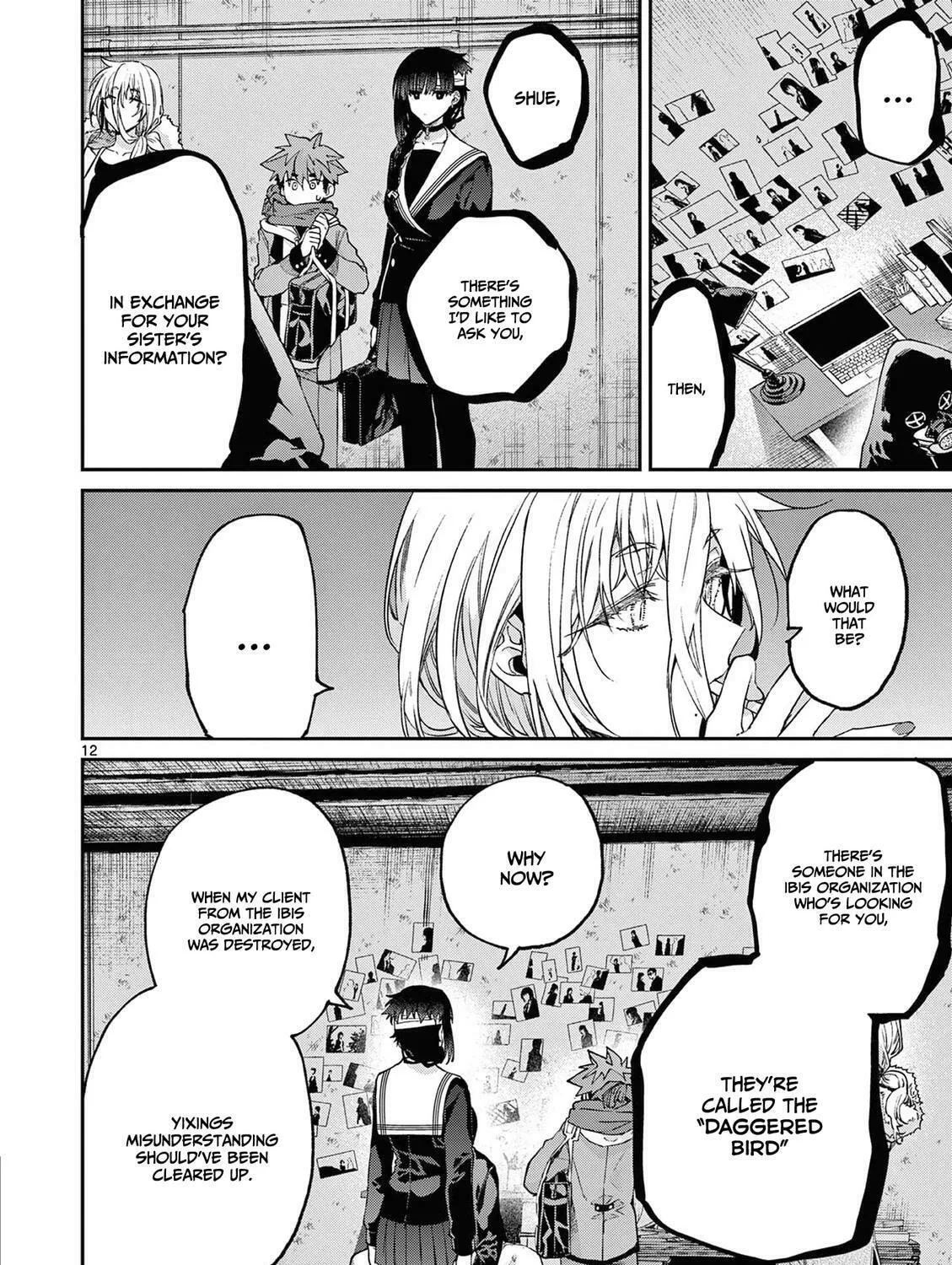 You are Ms. Servant. Chapter 38 page 24 - 