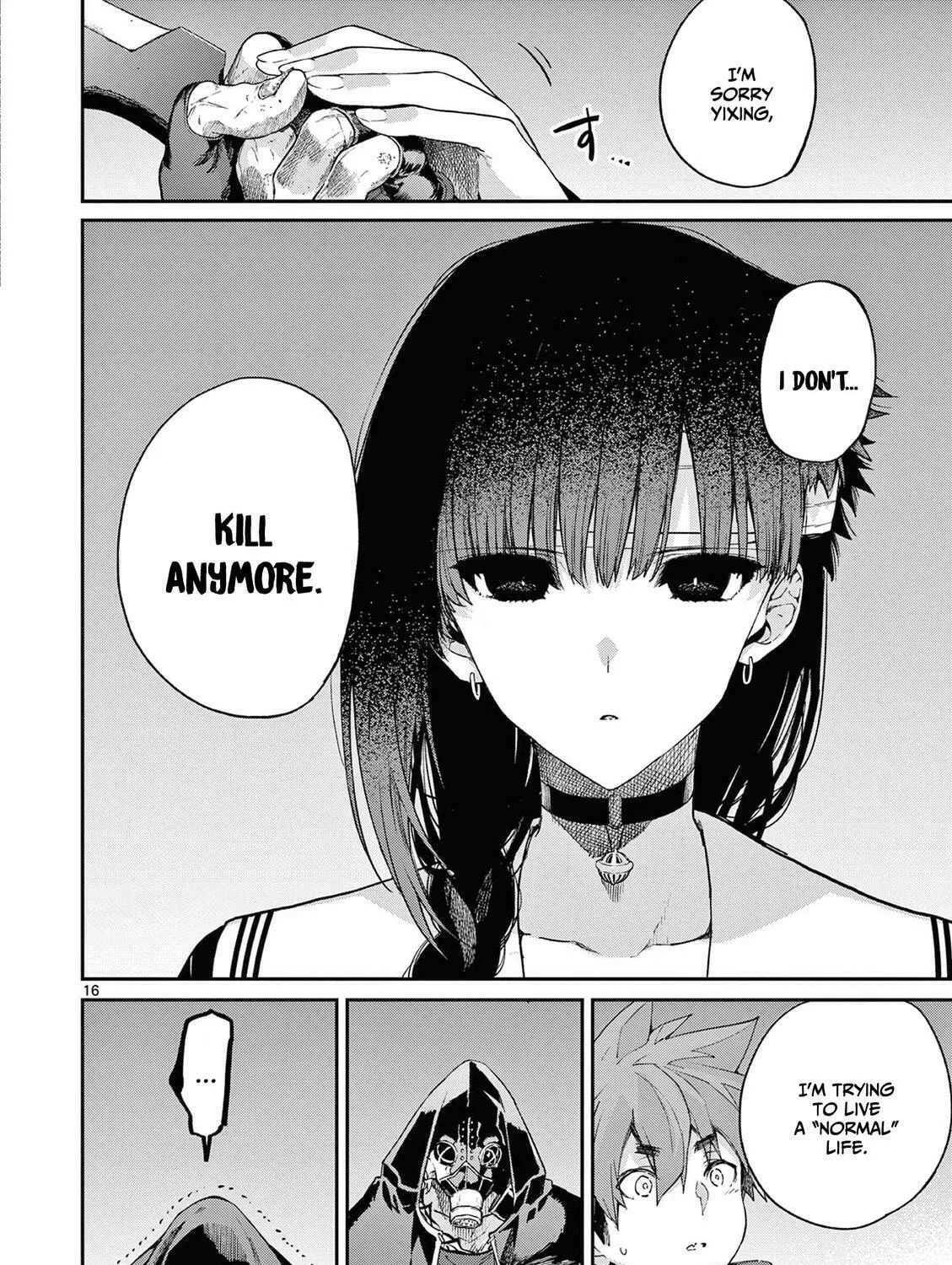 You are Ms. Servant. Chapter 38 page 32 - 