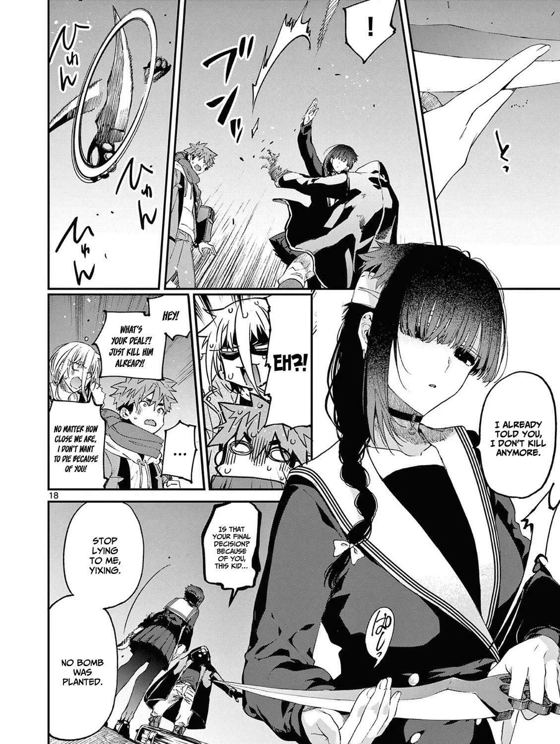 You are Ms. Servant. Chapter 38 page 36 - 
