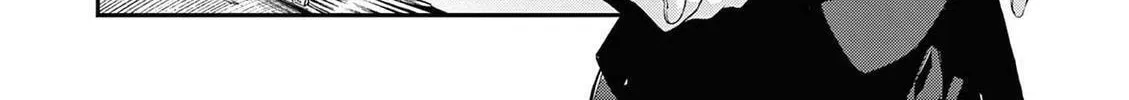 You are Ms. Servant. Chapter 38 page 37 - 
