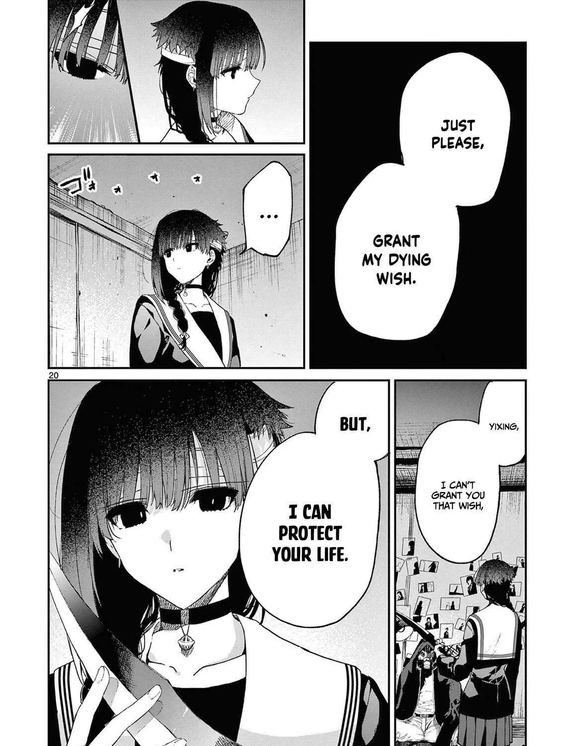 You are Ms. Servant. Chapter 38 page 40 - 