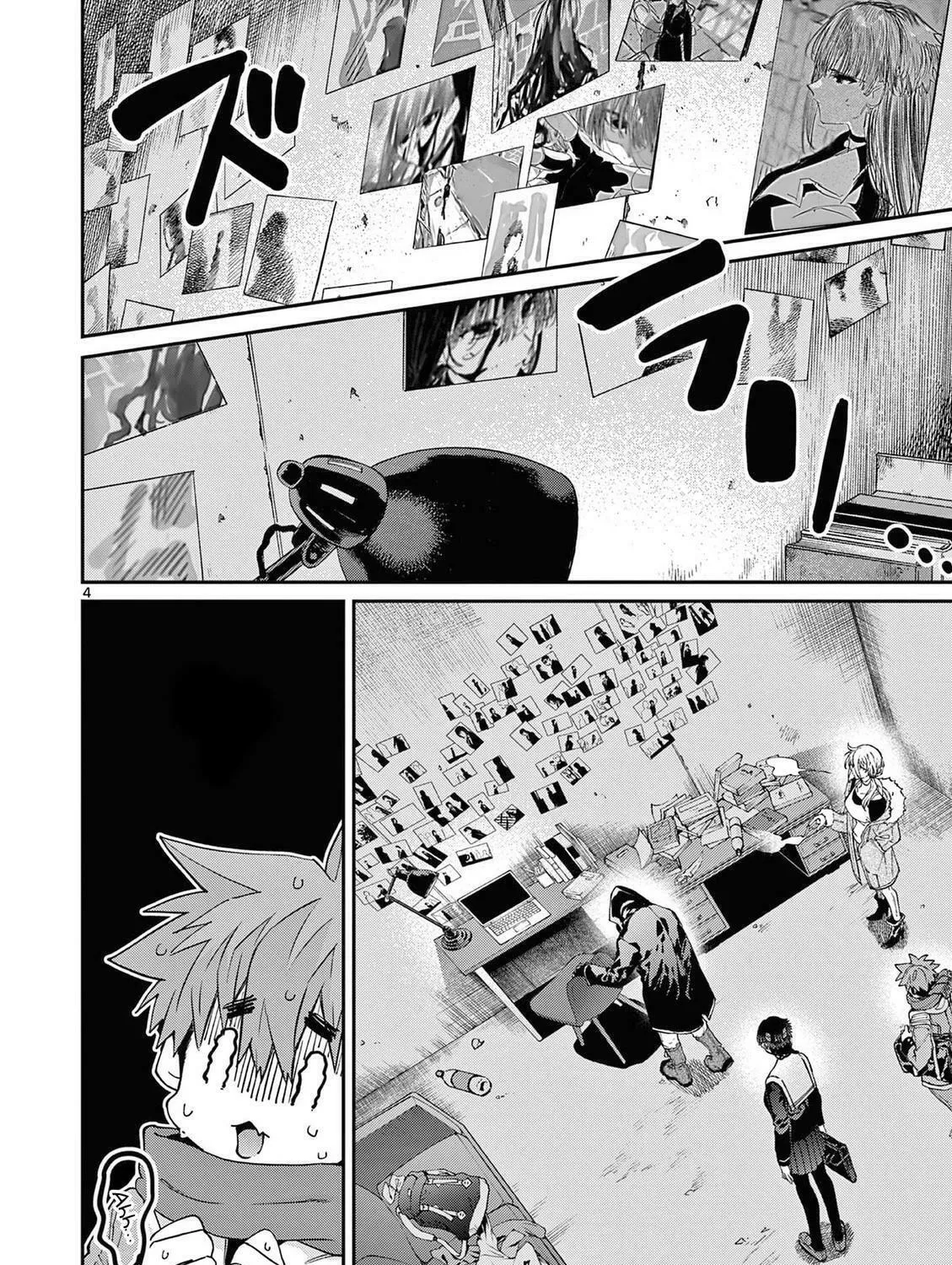 You are Ms. Servant. Chapter 38 page 8 - 