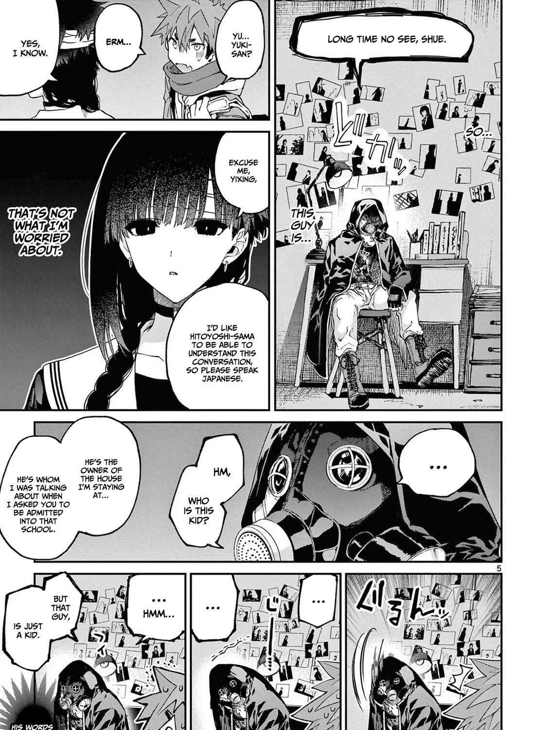 You are Ms. Servant. Chapter 38 page 10 - 