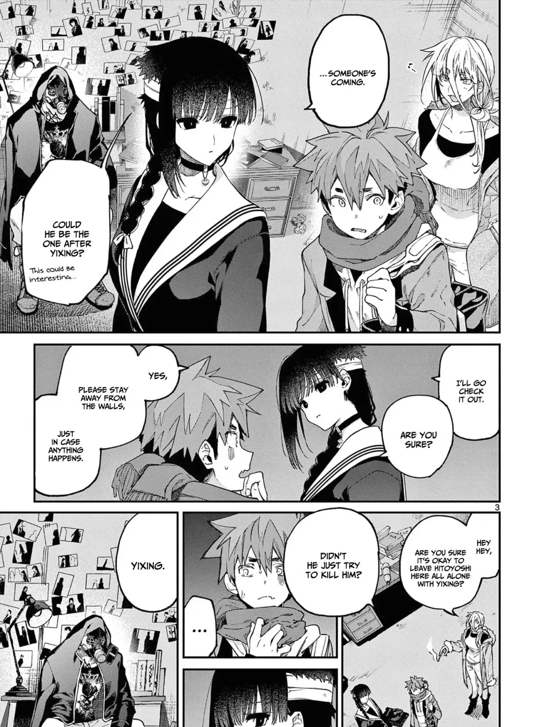 You are Ms. Servant. Chapter 39 page 6 - 