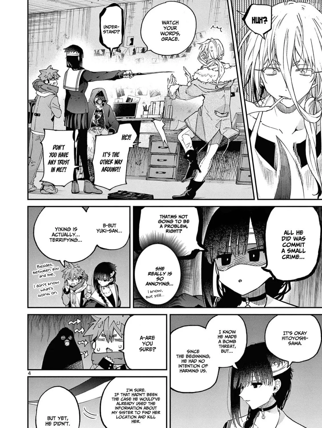 You are Ms. Servant. Chapter 39 page 8 - 