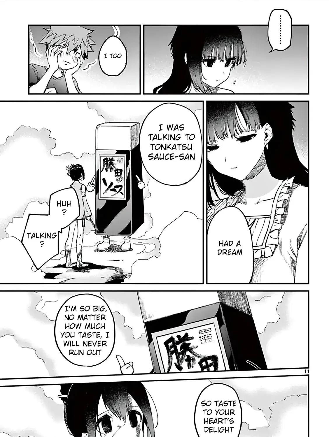 You are Ms. Servant. Chapter 4 page 21 - 