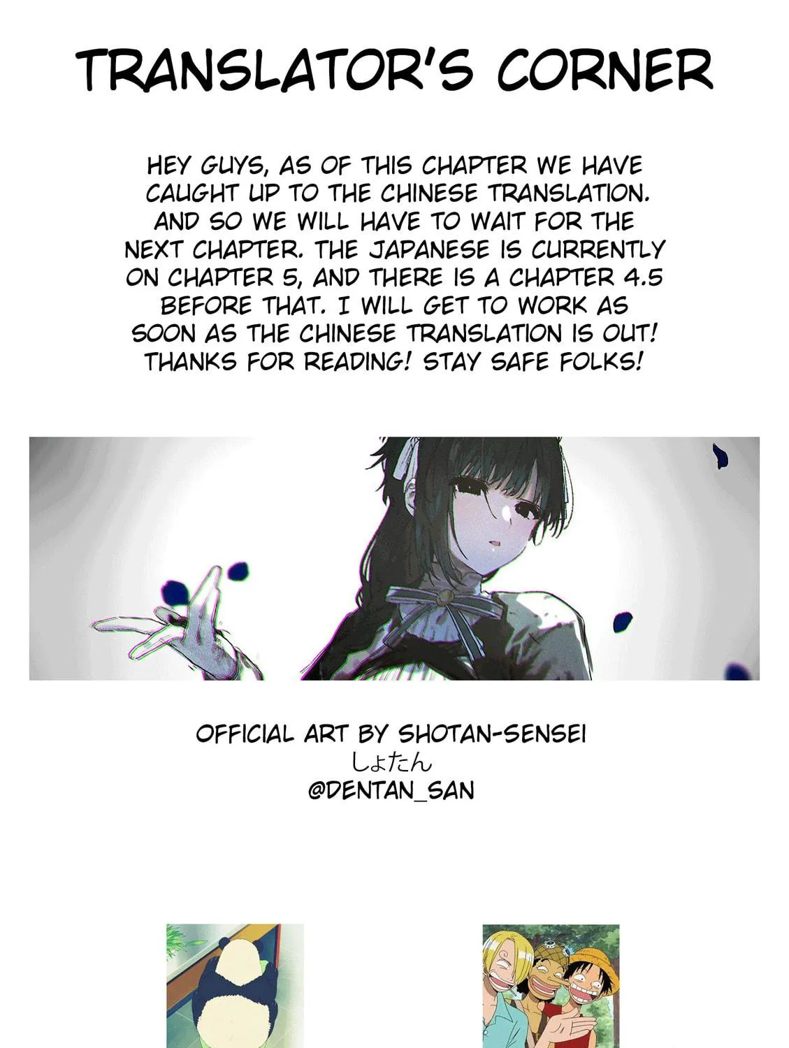 You are Ms. Servant. Chapter 4 page 35 - 