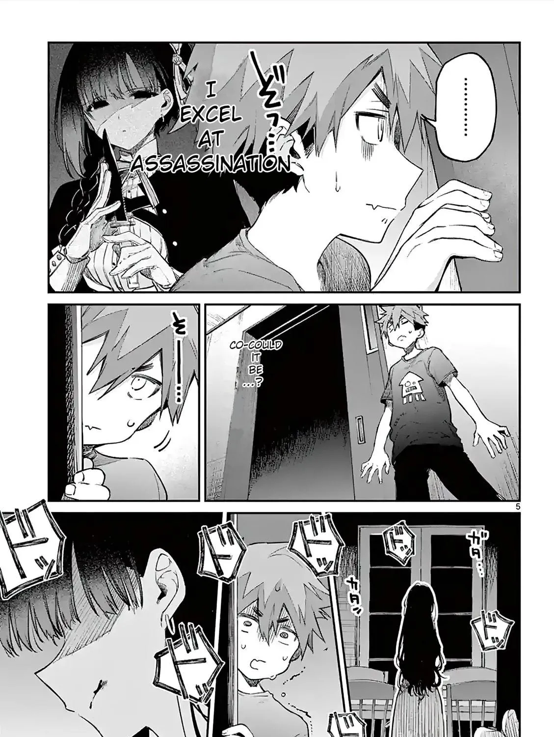 You are Ms. Servant. Chapter 4 page 9 - 