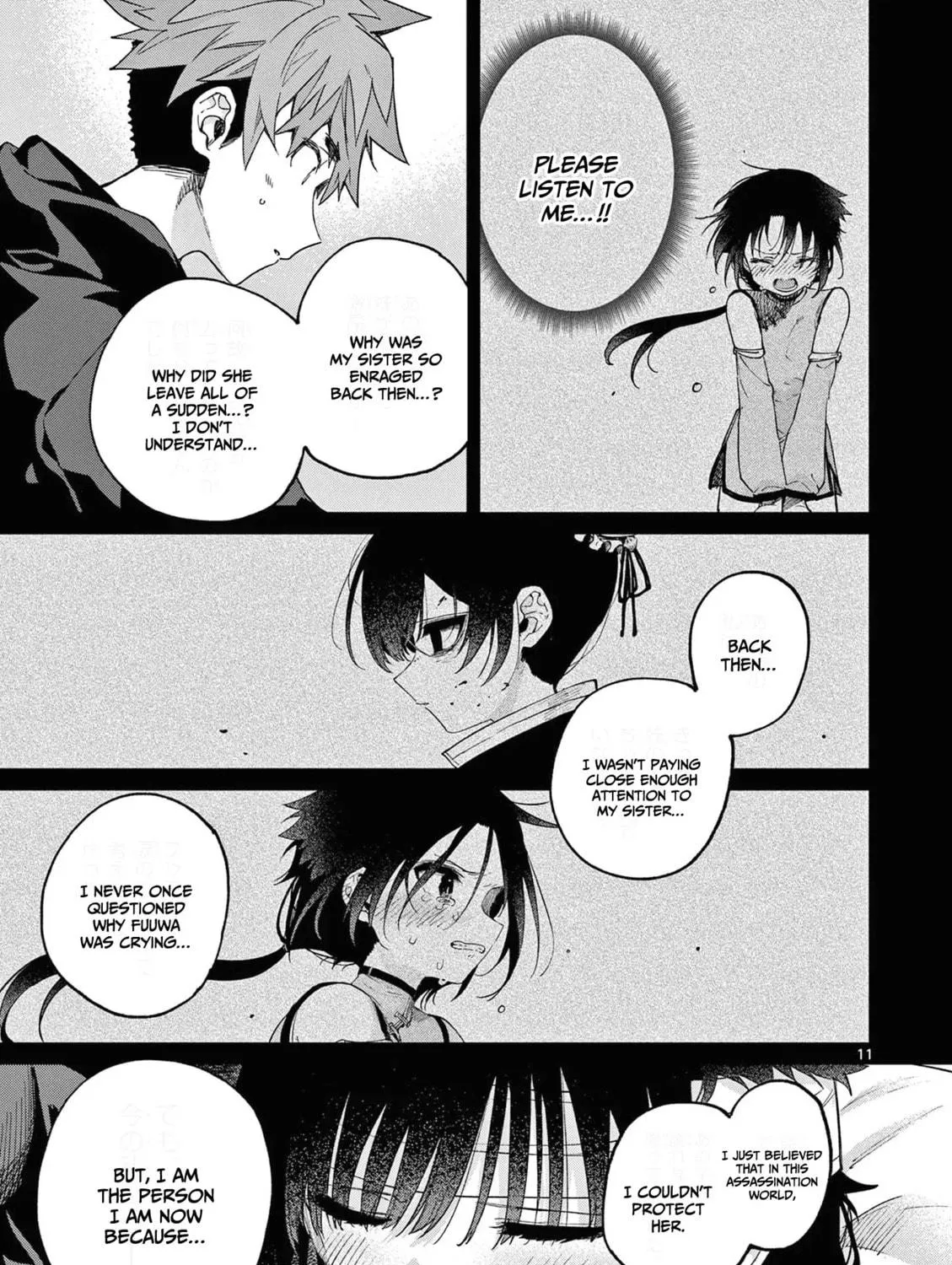 You are Ms. Servant. Chapter 40 page 22 - 