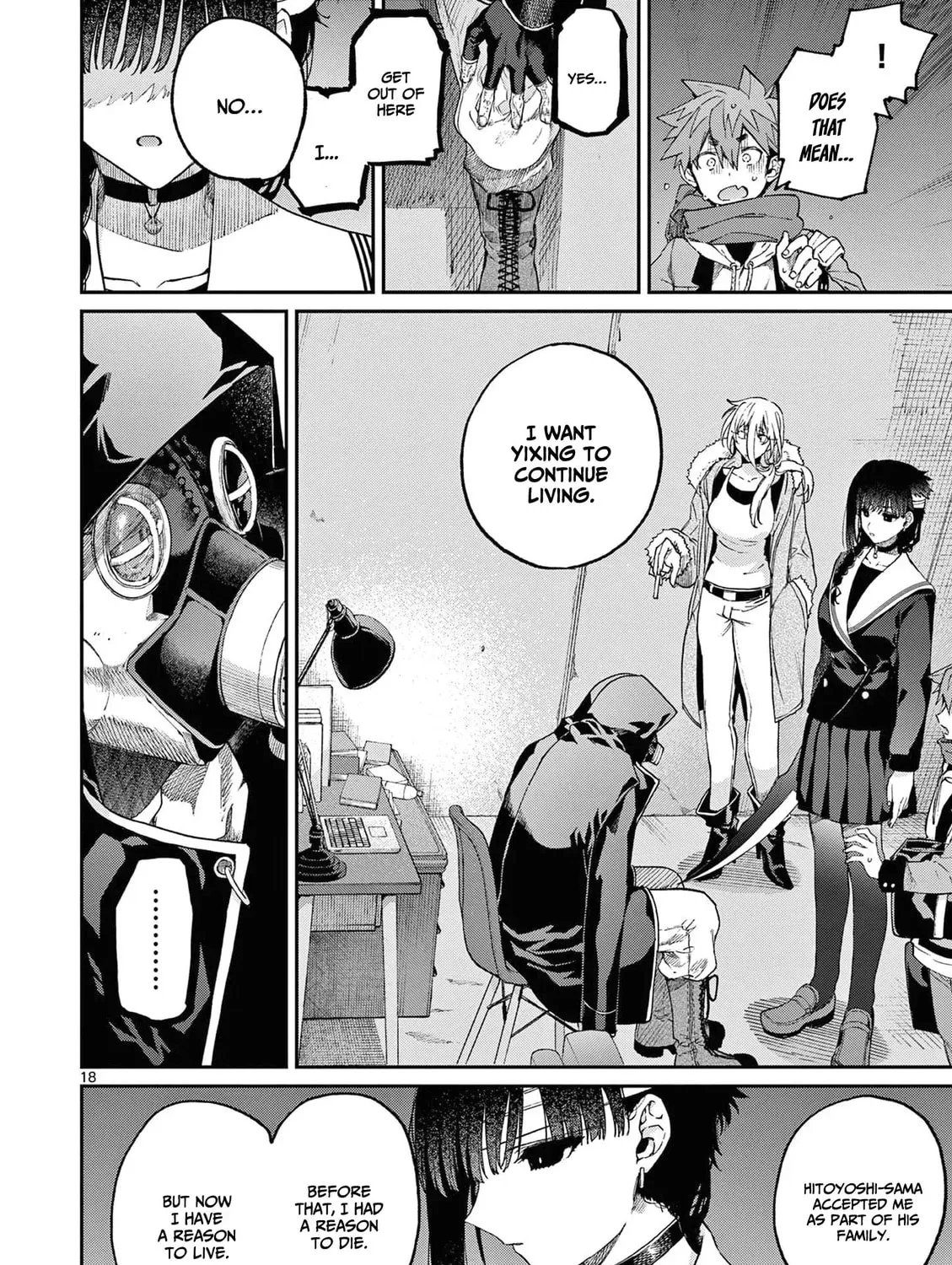 You are Ms. Servant. Chapter 40 page 36 - 