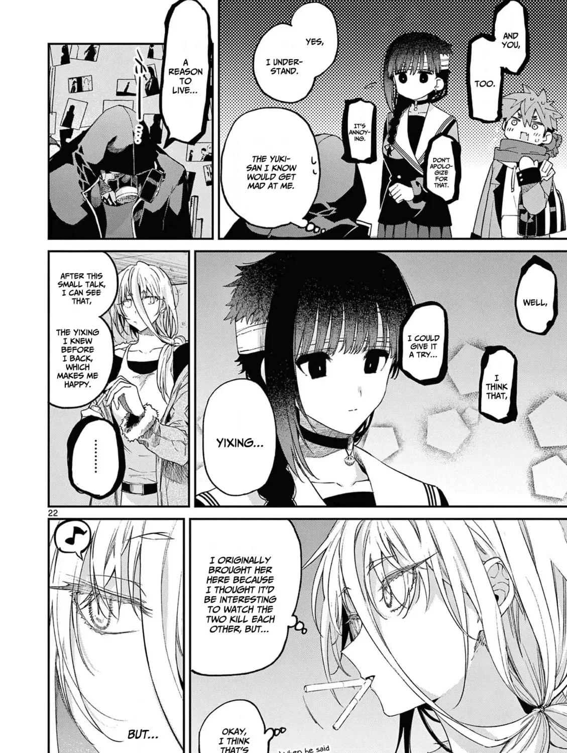You are Ms. Servant. Chapter 40 page 44 - 
