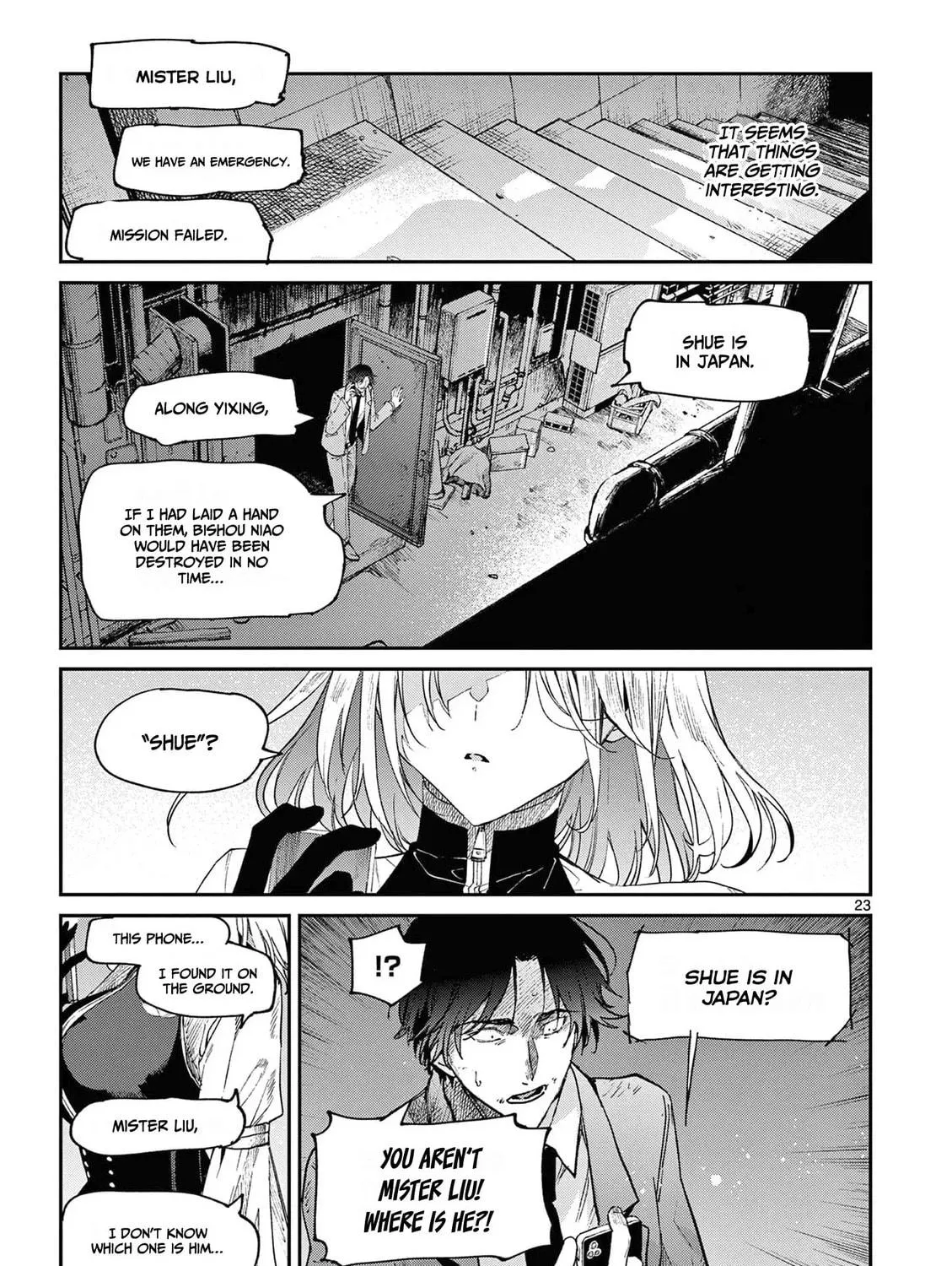 You are Ms. Servant. Chapter 40 page 46 - 