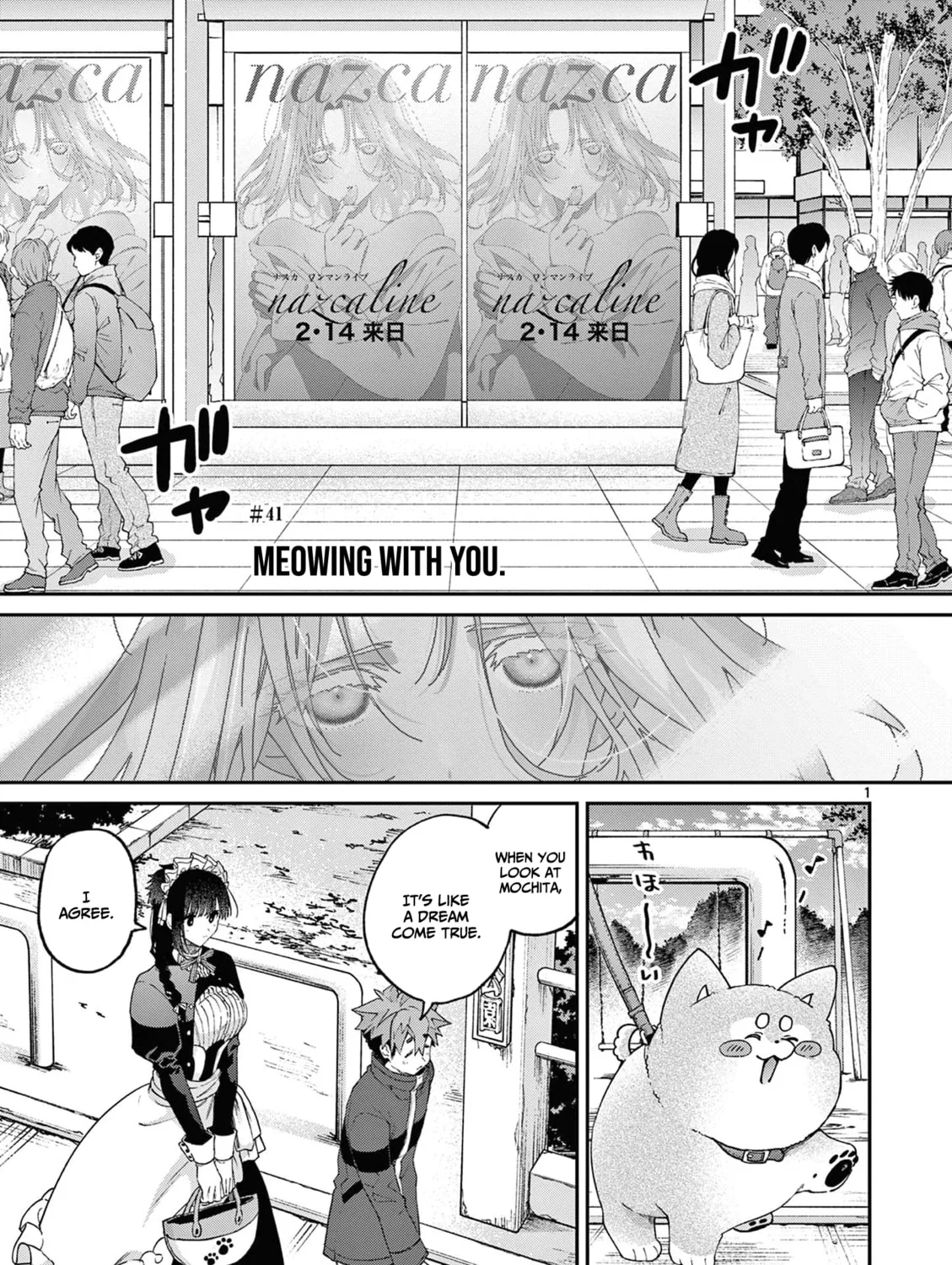 You are Ms. Servant. Chapter 41 page 2 - 