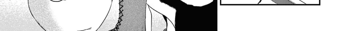 You are Ms. Servant. Chapter 41 page 15 - 