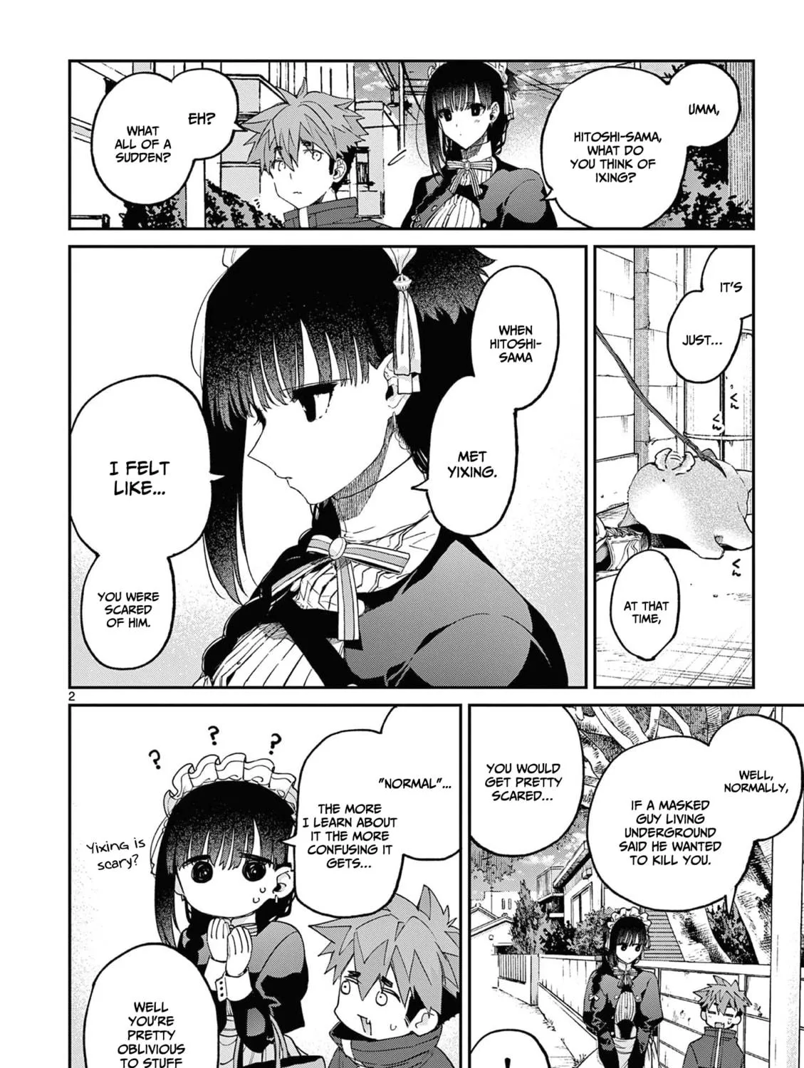 You are Ms. Servant. Chapter 41 page 4 - 