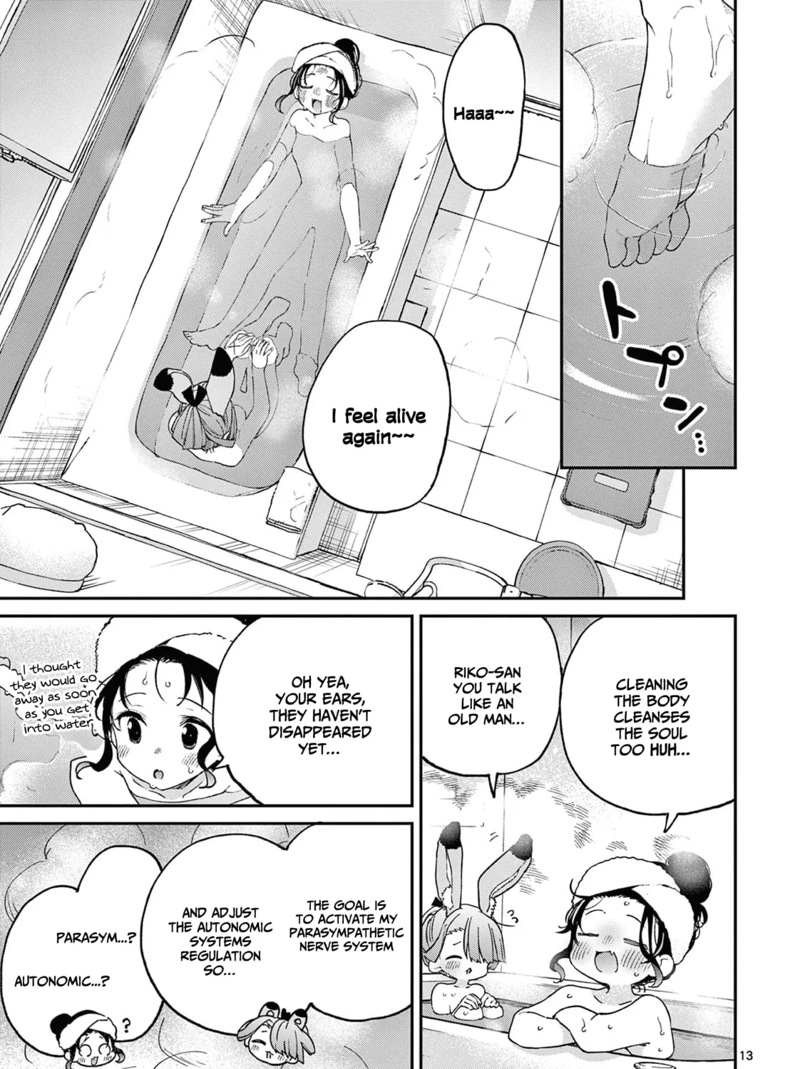 You are Ms. Servant. Chapter 42 page 26 - 