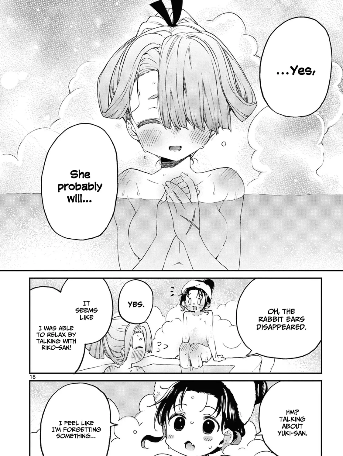 You are Ms. Servant. Chapter 42 page 36 - 