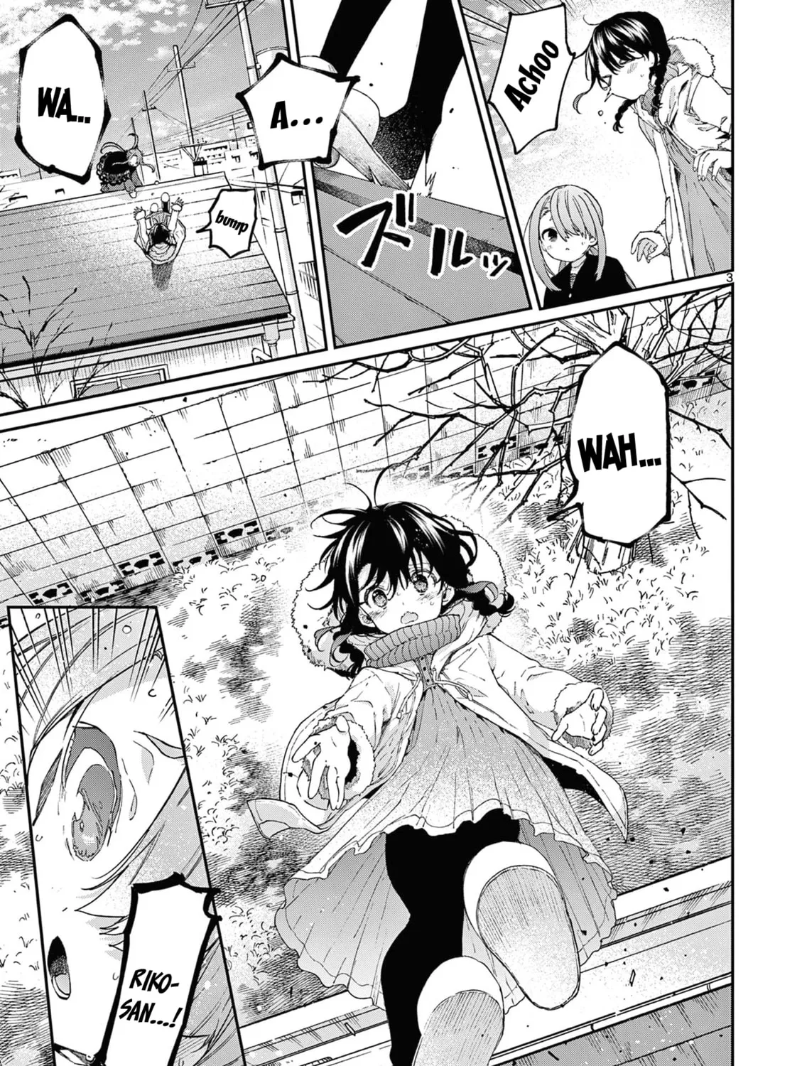 You are Ms. Servant. Chapter 42 page 6 - 