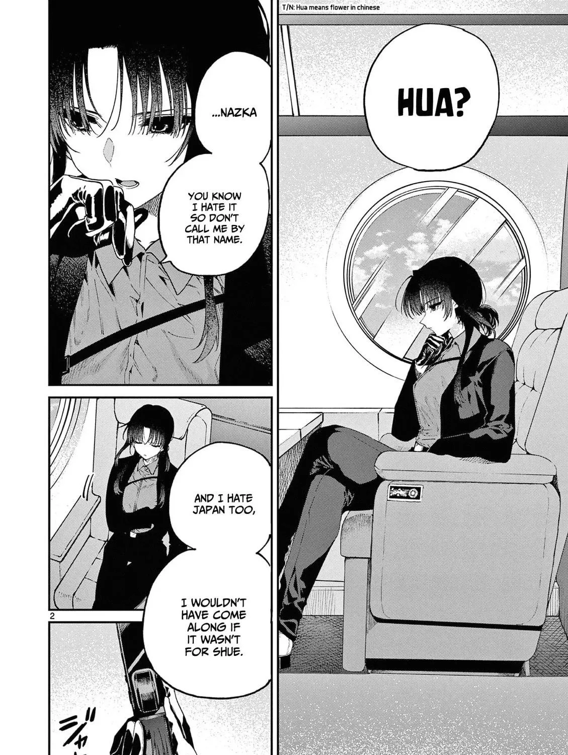 You are Ms. Servant. Chapter 43 page 4 - 