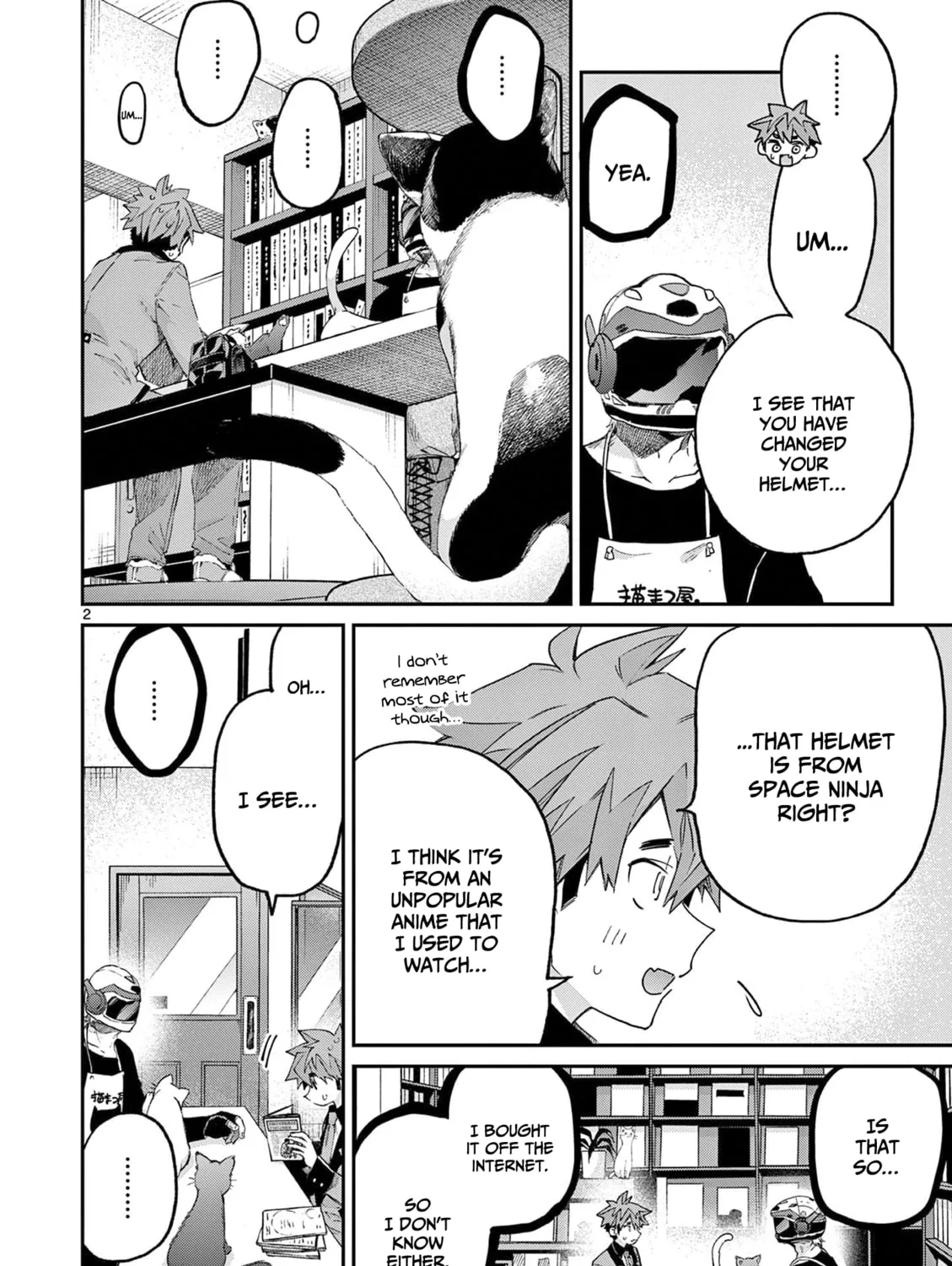 You are Ms. Servant. Chapter 44.5 page 2 - 