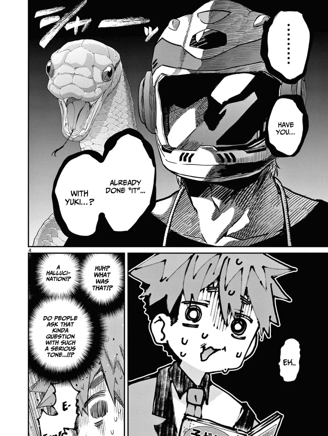 You are Ms. Servant. Chapter 44.5 page 6 - 